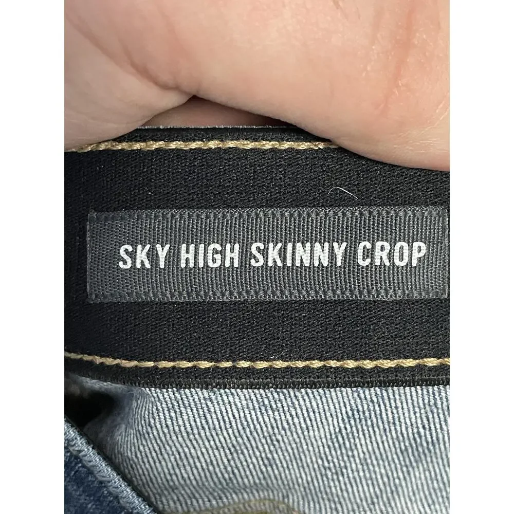 torrid premium sky